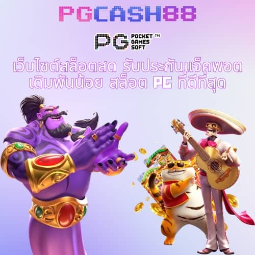 aka buffet ราคา