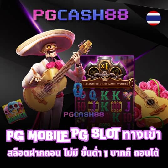 aka buffet ราคา