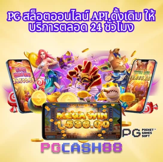 aka buffet ราคา